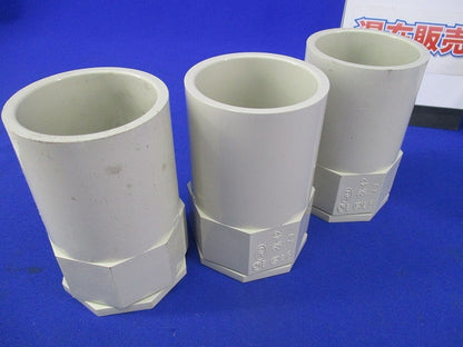 VE管用付属品セット(混在4個入)(アイボリー) 2K-42他