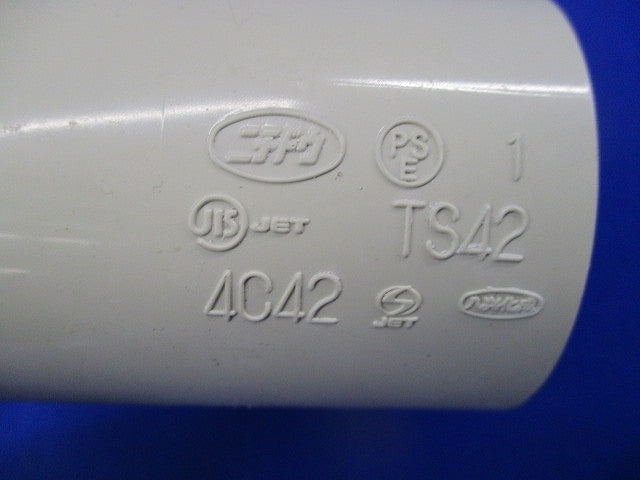 VE管用付属品セット(混在4個入)(アイボリー) 2K-42他