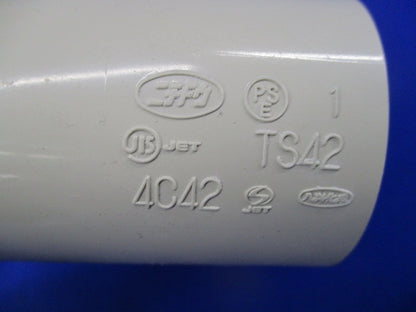 VE管用付属品セット(混在4個入)(アイボリー) 2K-42他