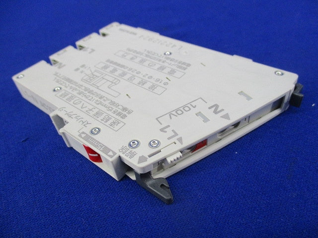 ノーヒューズブレーカー2P1E20A NAS2P1E20-1