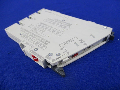 ノーヒューズブレーカー2P1E20A NAS2P1E20-1