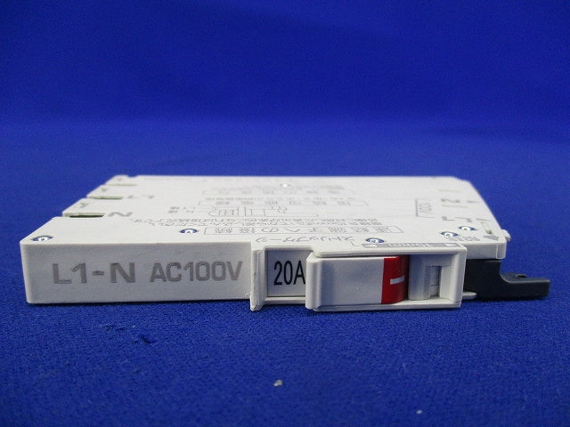 ノーヒューズブレーカー2P1E20A NAS2P1E20-1