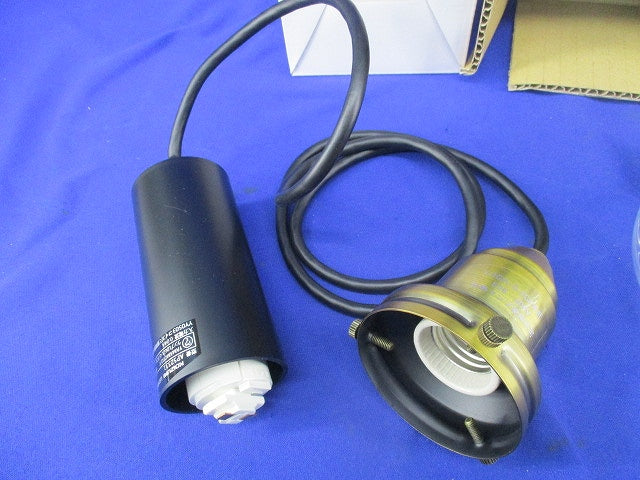 ペンダントライトセット(メーカー混在１組入)E26 AP52331+LDG2L-G-FCK