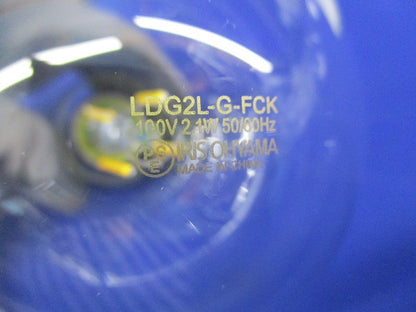ペンダントライトセット(メーカー混在１組入)E26 AP52331+LDG2L-G-FCK