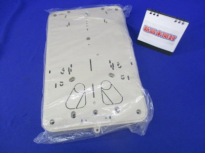積算電力計取付板 B-2J-Z