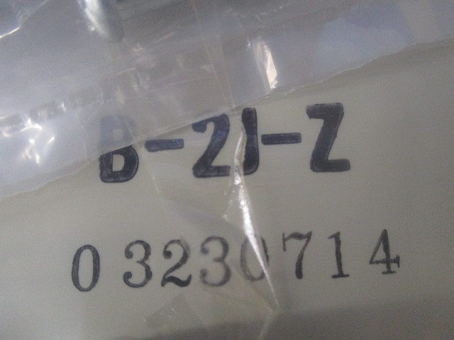 積算電力計取付板 B-2J-Z