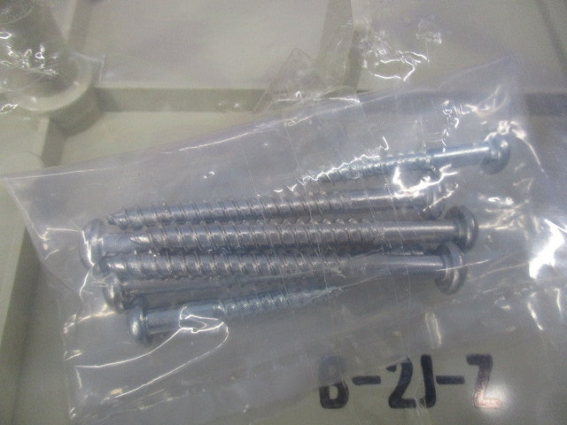 積算電力計取付板 B-2J-Z
