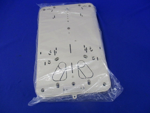 積算電力計取付板 B-2J-Z