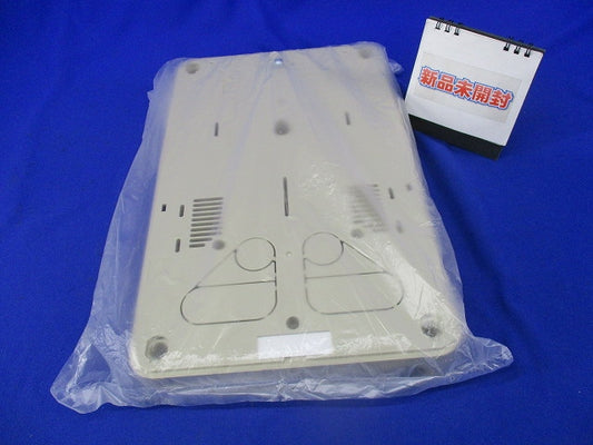 積算電力計取付板(ベージュ) B-2UJ-Z