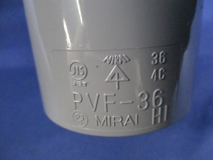 TSカップリング(10個入)(グレー) PVF-36