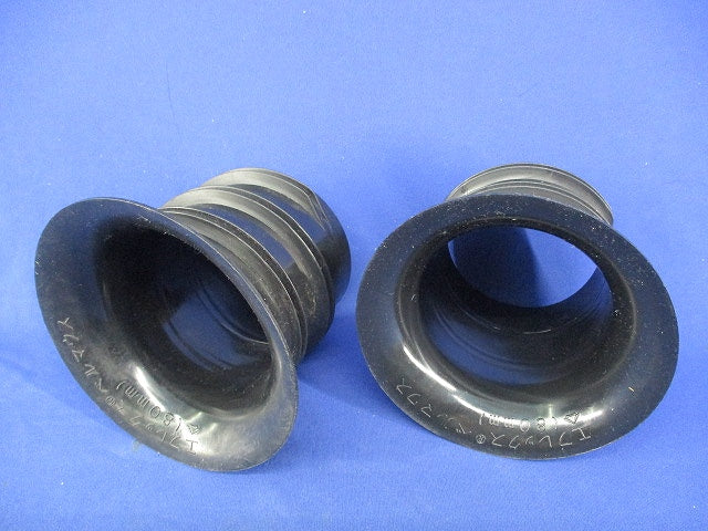 エフレックス用 ベルマウス80mm(2個入) 80mm