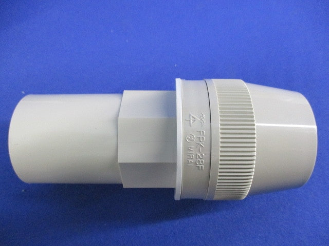 コンビネーションカップリング(15個入)ベージュ FPVE-28F