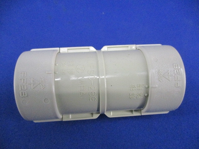 カップリング(PF管用)(Gタイプ)(16個入)(ベージュ) MFSC-28G