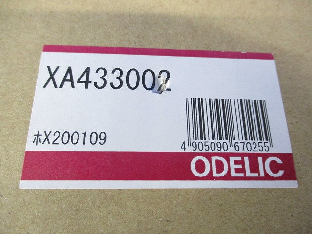 直流電源装置(新品未開封) XA433002