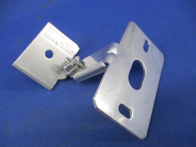 直付取付可動アーム(1組入) RB-368S