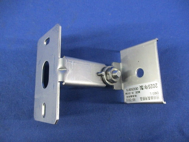 直付取付可動アーム(1組入) RB-368S