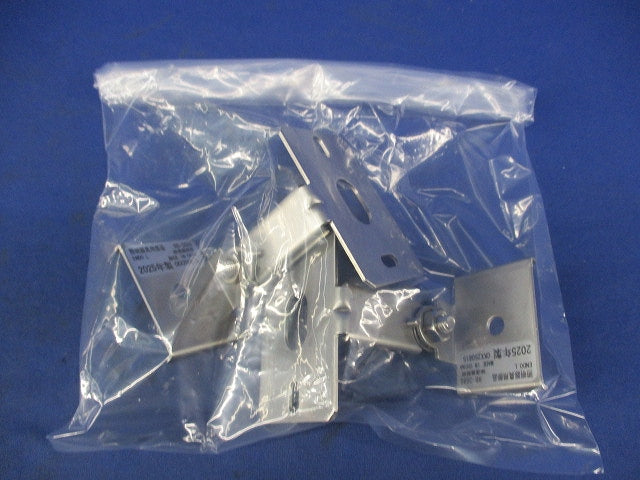 直付取付可動アーム(1組入) RB-368S