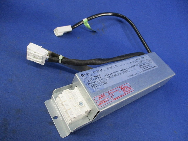 別置電源ユニット RX-399N1B