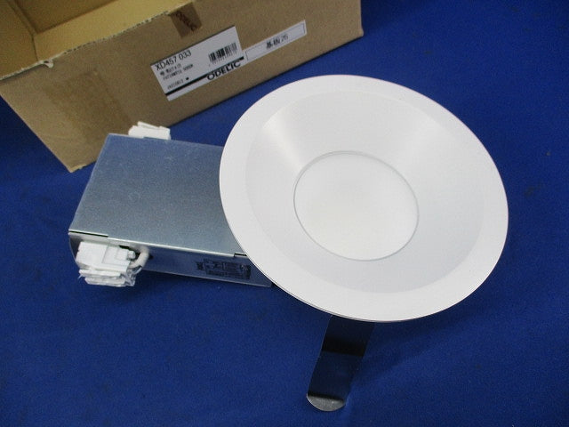 LEDダウンライト φ125(昼白色) XD457033