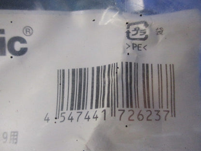 メーターバンド片面89用 DD043P