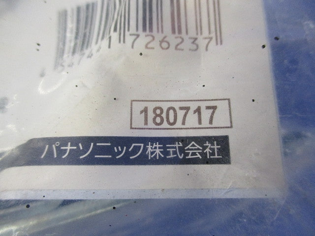 メーターバンド片面89用 DD043P