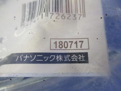 メーターバンド片面89用 DD043P