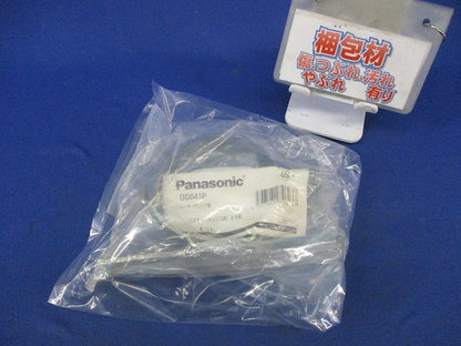 メーターバンド片面89用 DD043P