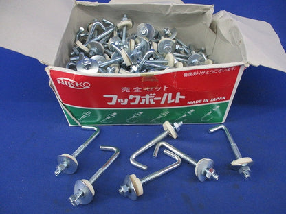 フックボルト 完全セット 1/4×65mm(85個入) 1/4×65