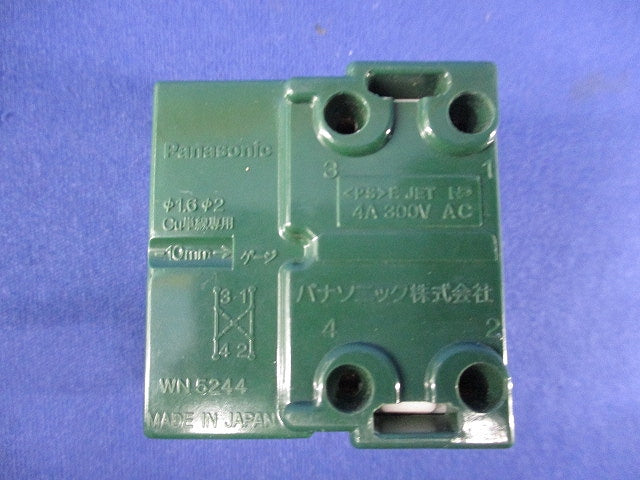 埋込パイロットスイッチE(4路) WN5244