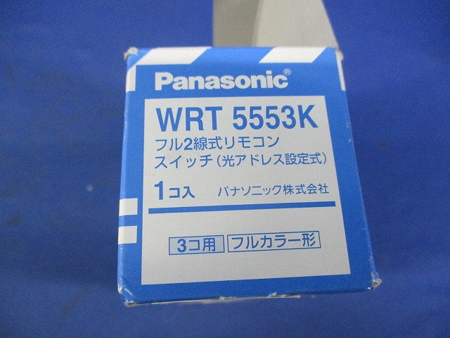 フル２線式リモコンスイッチ(3コ用) WRT55533K