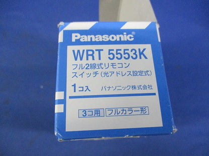 フル２線式リモコンスイッチ(3コ用) WRT55533K