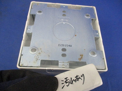 ジャンクションボックス角型(汚れ有) DZB154W