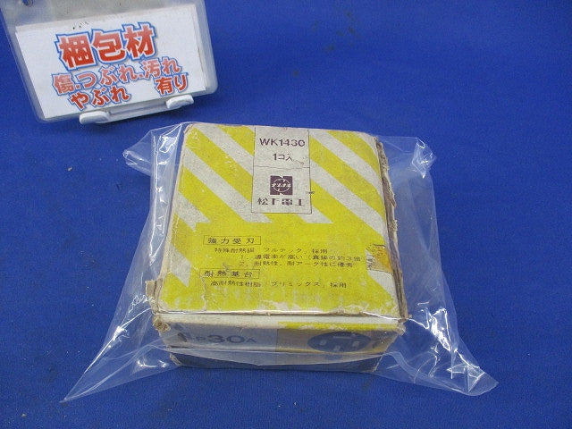 接地4P30A角型コンセント National WK1430