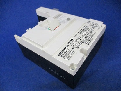 主幹用漏電ブレーカABF型3P2E50A(単3中性欠相保護付)(ジャンク品) BJF350325