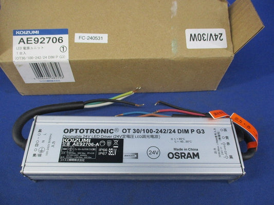 LED電源ユニット(OSRAM製) AE92706-A