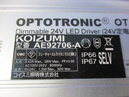 LED電源ユニット(OSRAM製) AE92706-A