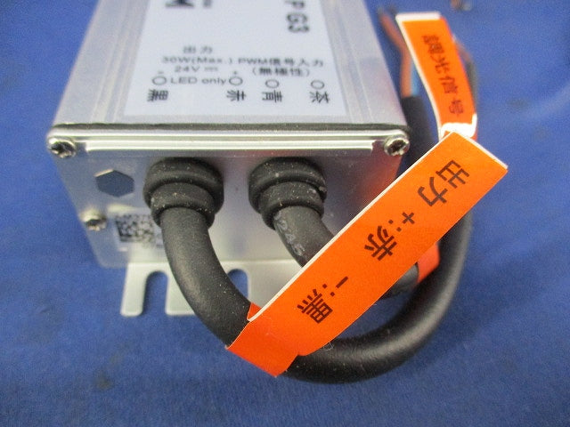 LED電源ユニット(OSRAM製) AE92706-A