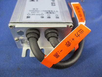 LED電源ユニット(OSRAM製) AE92706-A