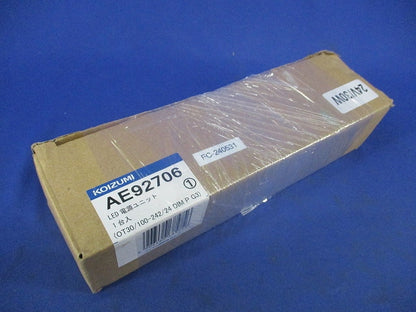 LED電源ユニット(OSRAM製) AE92706-A