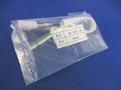 給電コネクター RK-566N 1B
