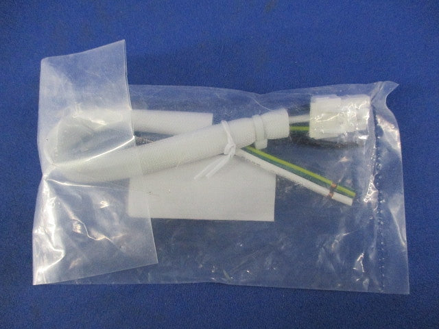 給電コネクター RK-566N 1B