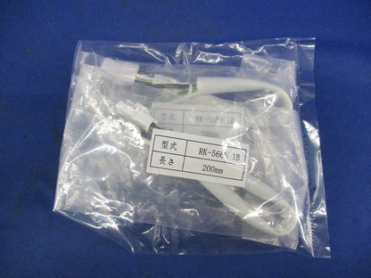 給電コネクター RK-566N 1B