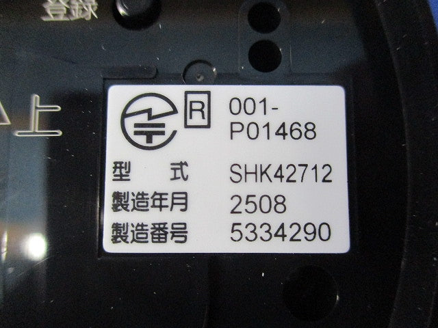 住宅用火災警報器 けむり当番 薄型2種(ブラック)(25年製) SHK42712B