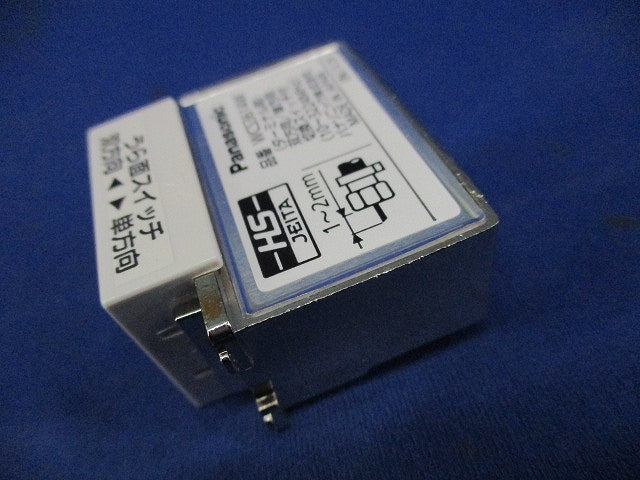 埋込高シールドテレビターミナル WCS3614W