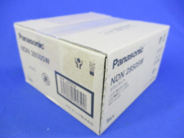 LEDダウンライトφ125(昼白色)(電源ユニット別売) NDN28505W