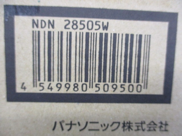 LEDダウンライトφ125(昼白色)(電源ユニット別売) NDN28505W