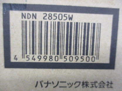 LEDダウンライトφ125(昼白色)(電源ユニット別売) NDN28505W