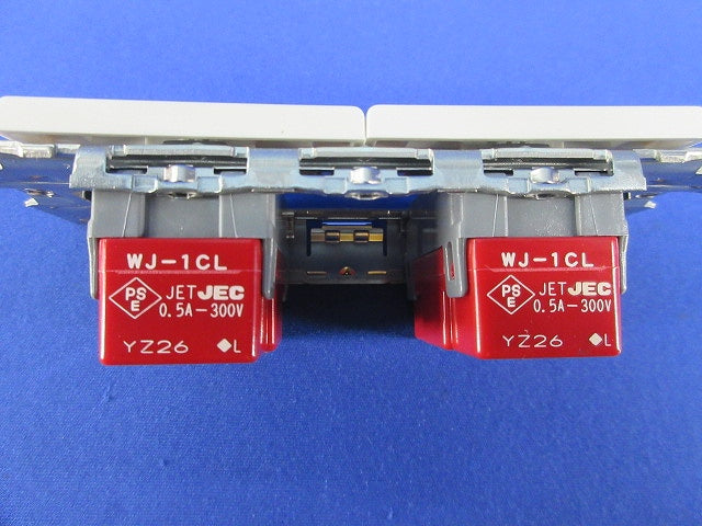 ホルソー用スイッチセット品(ピュアホワイト) CWS02006PW