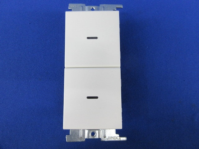 ホルソー用スイッチセット品(ピュアホワイト) CWS02006PW