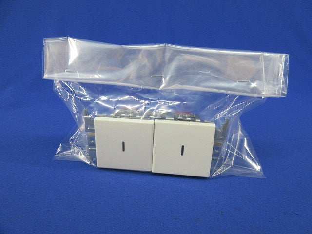 ホルソー用スイッチセット品(ピュアホワイト) CWS02006PW